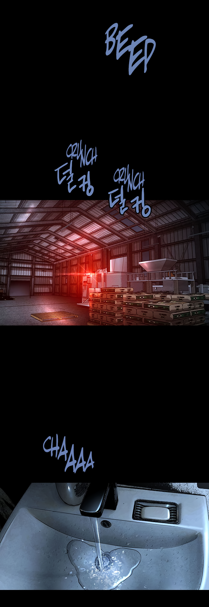 Vigilante Part 2 Ch. 2 第5页
