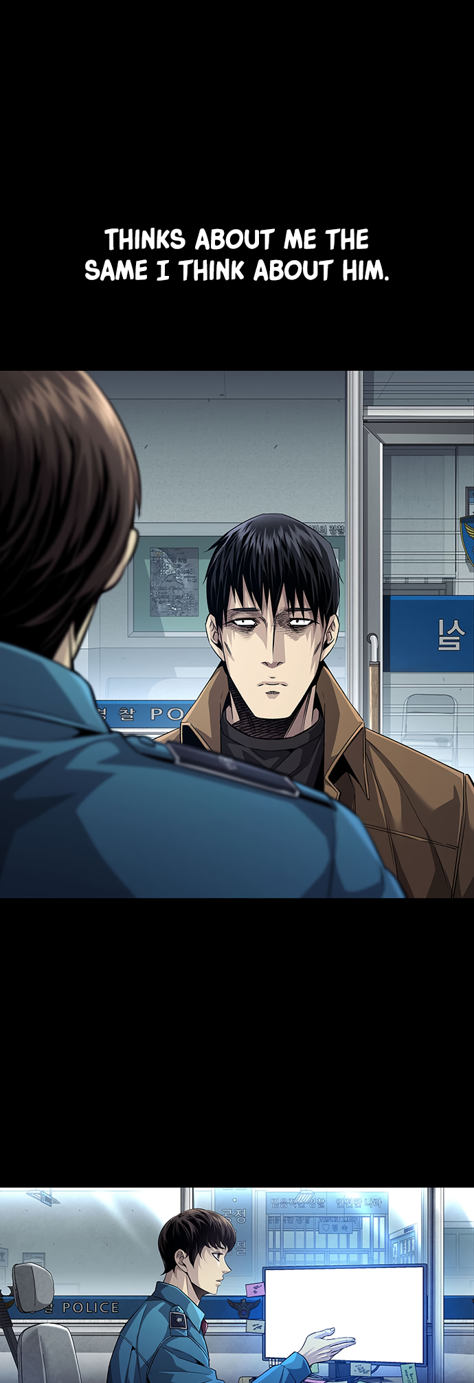 Vigilante Part 2 Ch. 2 第41页