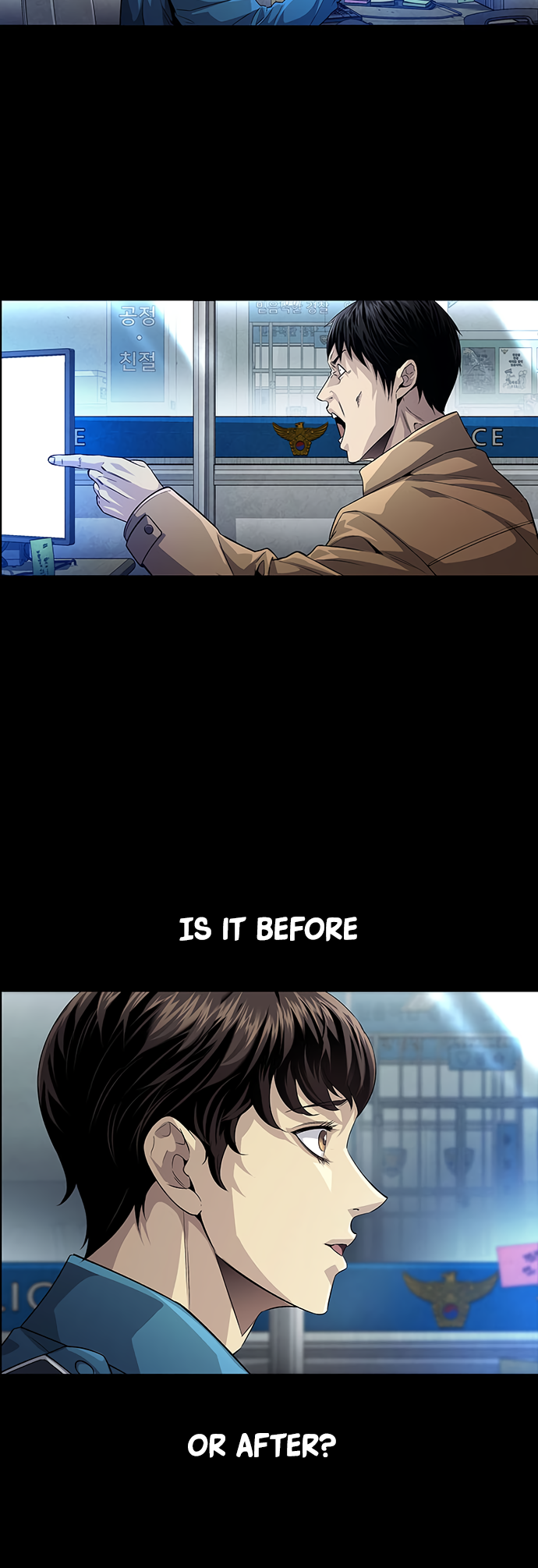 Vigilante Part 2 Ch. 2 第42页