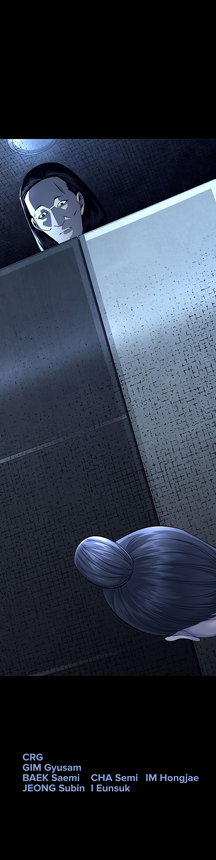 Vigilante Part 2 Ch. 2 第50页