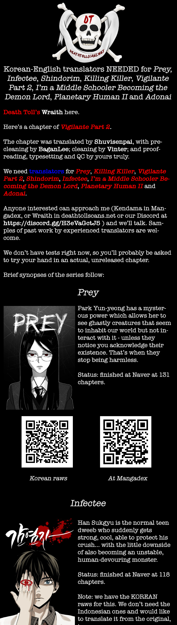 Vigilante Part 2 Ch. 2 第51页