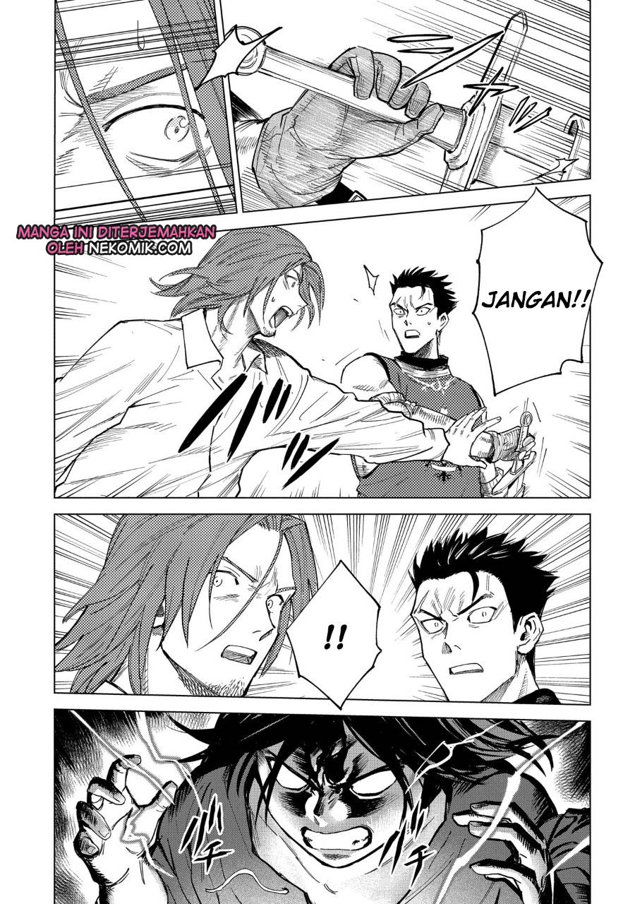 Truth Weavers Vol. 1 Ch. 3 第12页