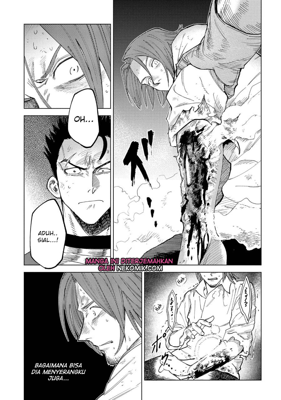 Truth Weavers Vol. 1 Ch. 3 第16页