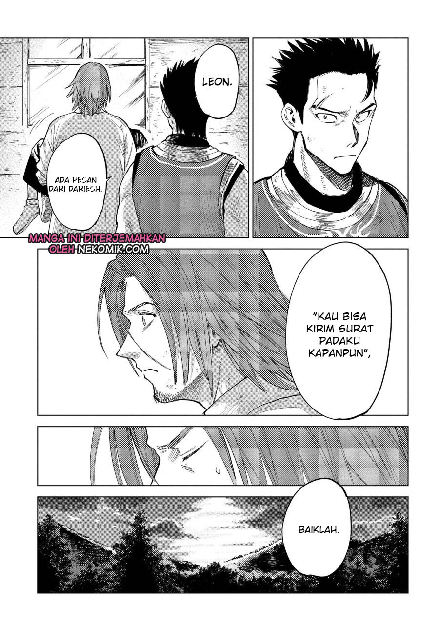 Truth Weavers Vol. 1 Ch. 3 第18页