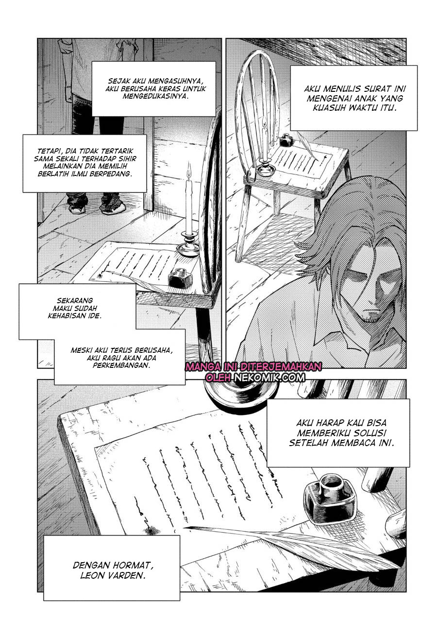 Truth Weavers Vol. 1 Ch. 3 第20页