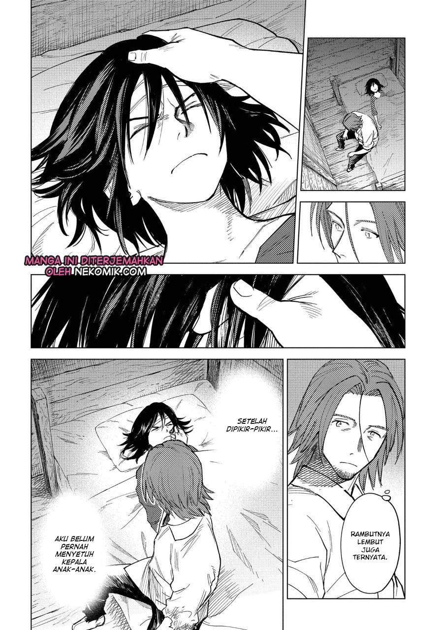 Truth Weavers Vol. 1 Ch. 3 第21页