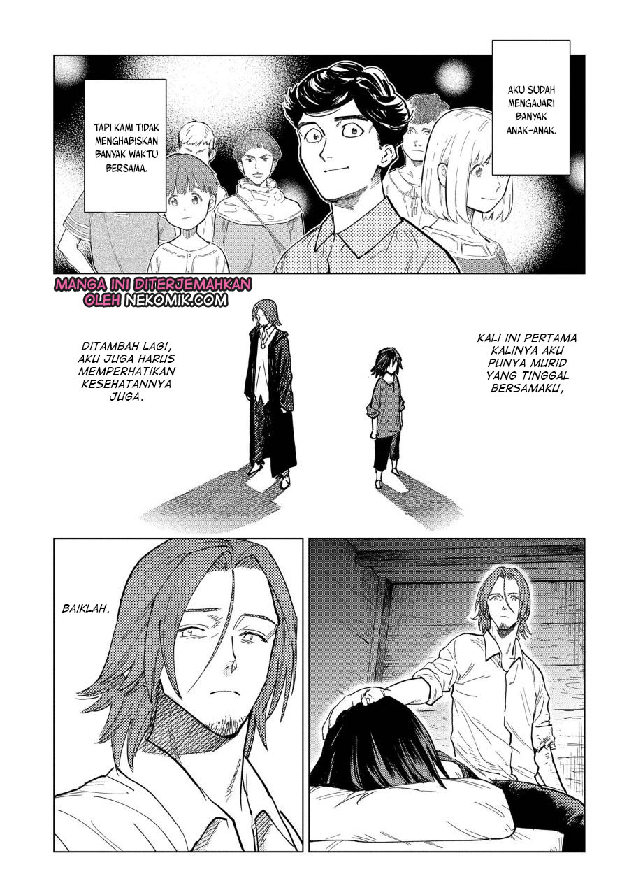 Truth Weavers Vol. 1 Ch. 3 第22页