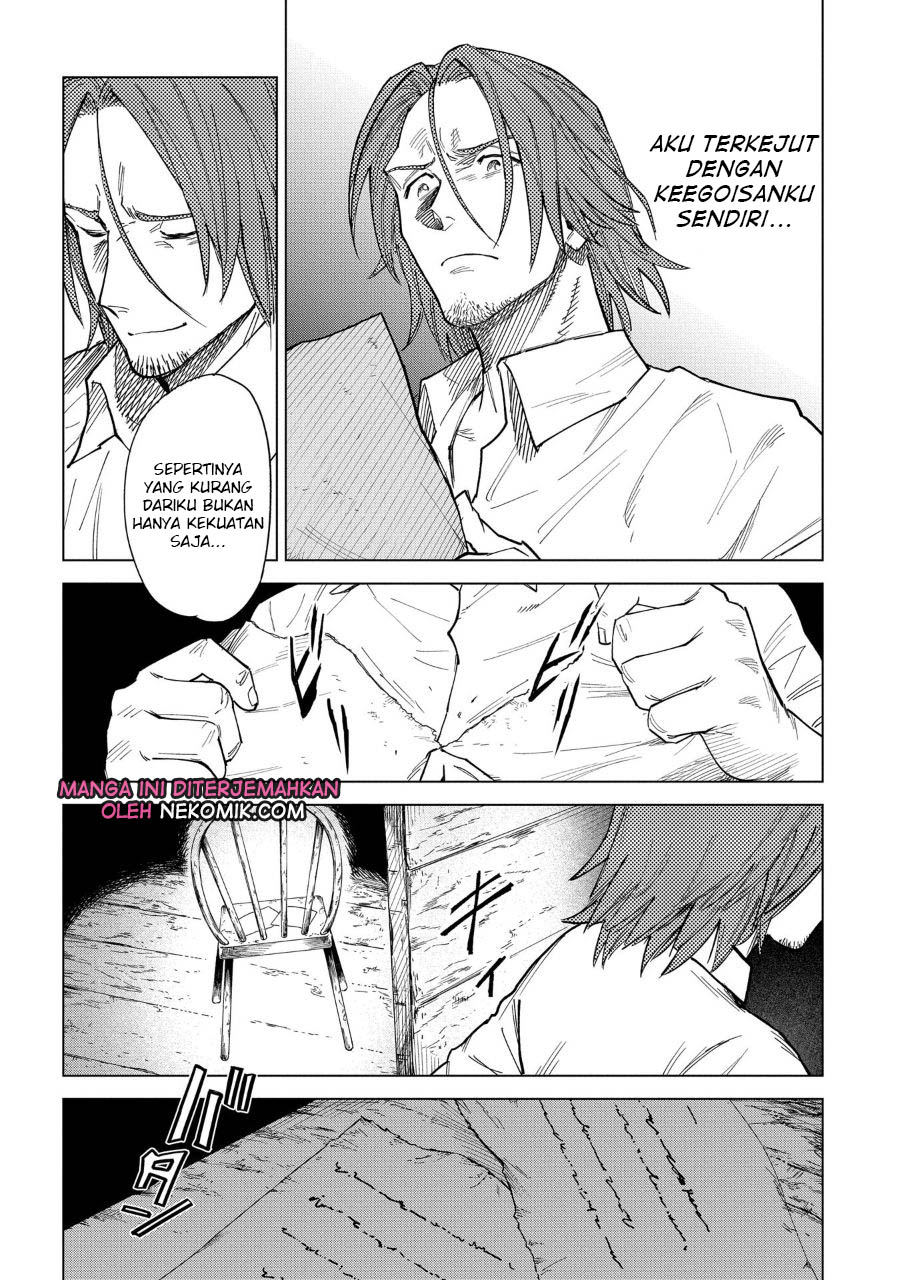 Truth Weavers Vol. 1 Ch. 3 第27页