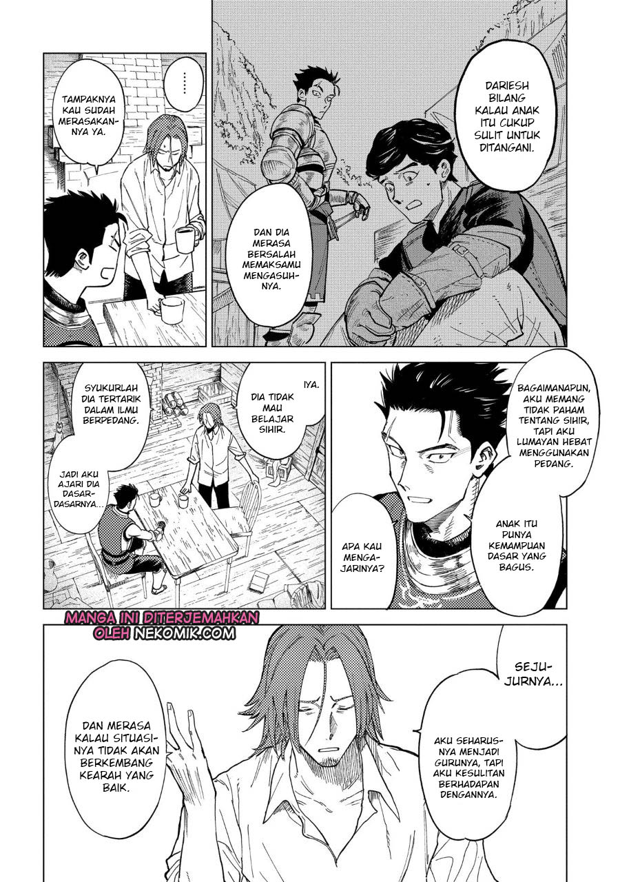 Truth Weavers Vol. 1 Ch. 3 第5页