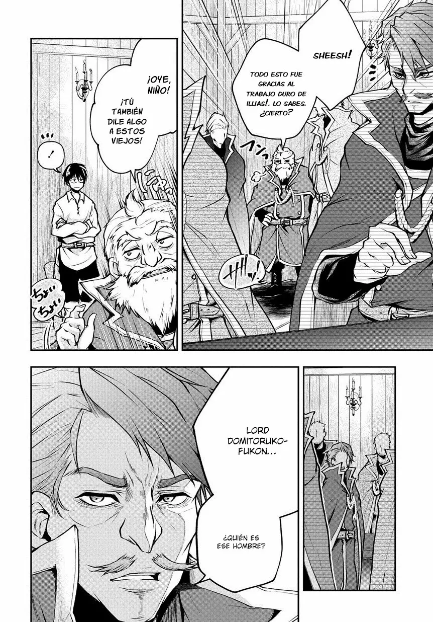 Isekai demo Bunan ni Ikitai Shoukougun Vol. 1 Ch. 3 第11页
