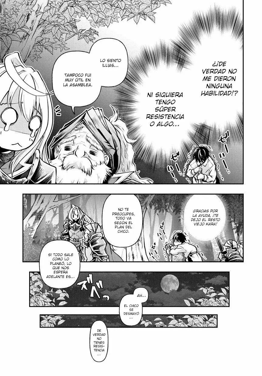 Isekai demo Bunan ni Ikitai Shoukougun Vol. 1 Ch. 3 第16页