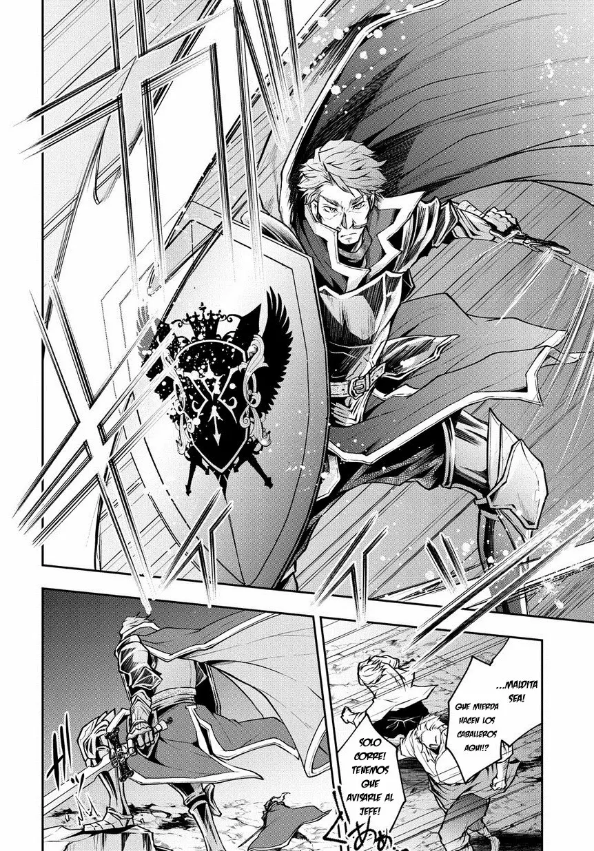 Isekai demo Bunan ni Ikitai Shoukougun Vol. 1 Ch. 3 第17页