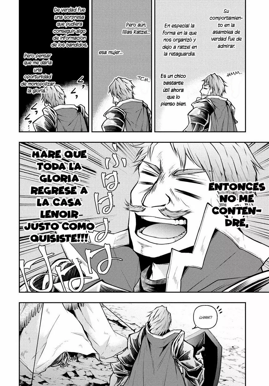 Isekai demo Bunan ni Ikitai Shoukougun Vol. 1 Ch. 3 第19页