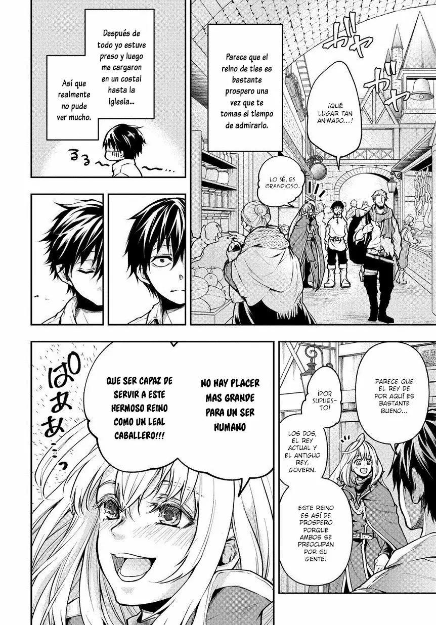 Isekai demo Bunan ni Ikitai Shoukougun Vol. 1 Ch. 3 第5页