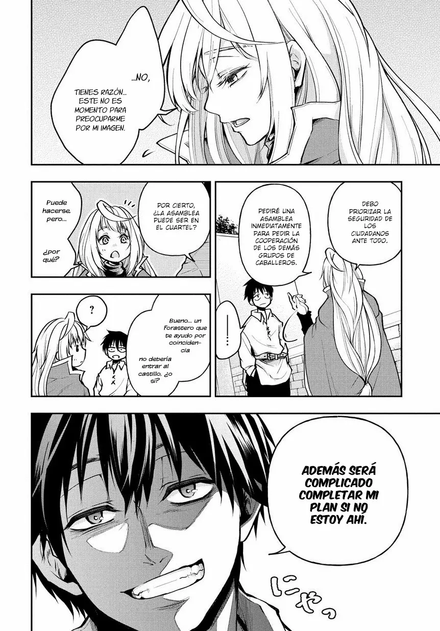 Isekai demo Bunan ni Ikitai Shoukougun Vol. 1 Ch. 3 第7页