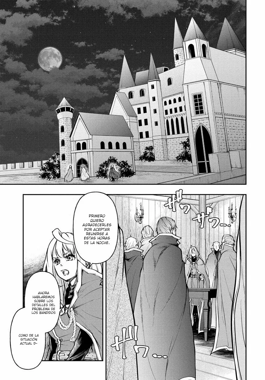 Isekai demo Bunan ni Ikitai Shoukougun Vol. 1 Ch. 3 第8页