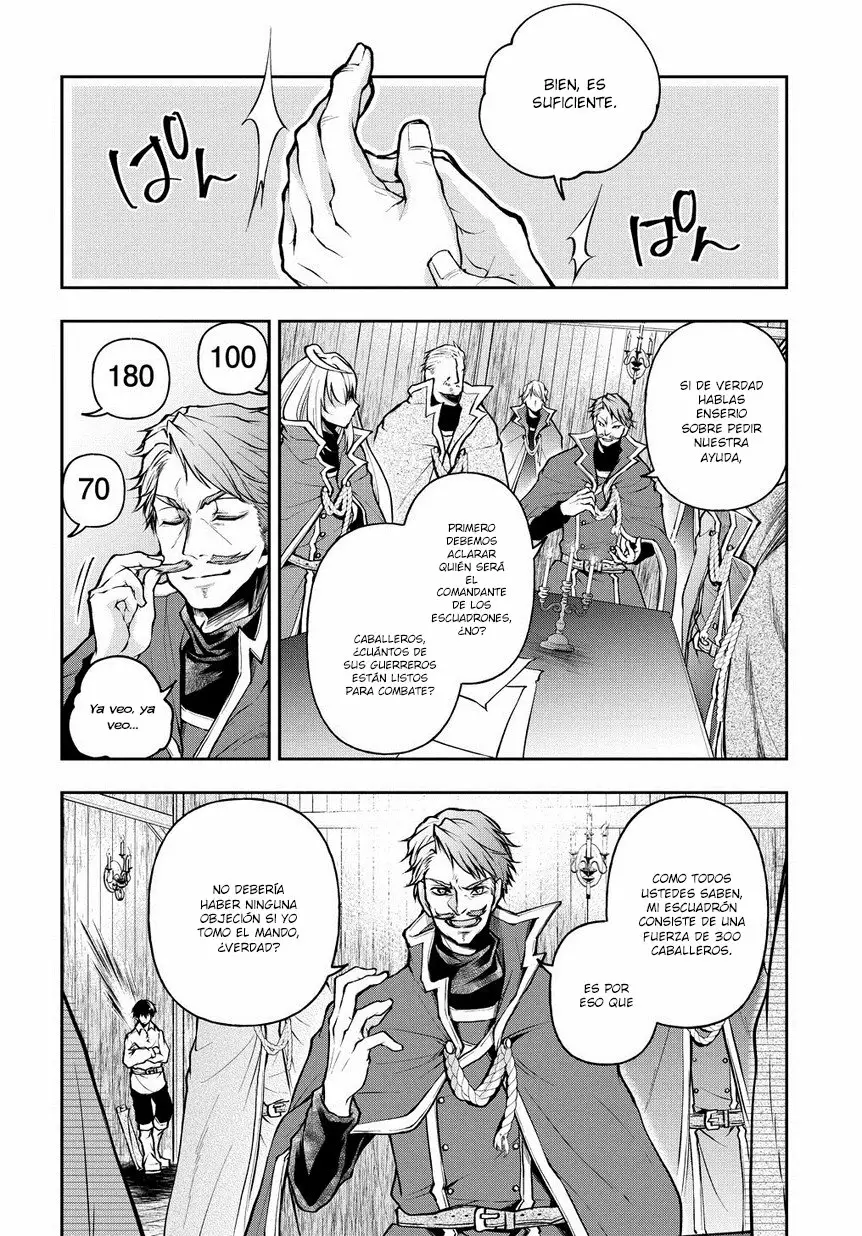 Isekai demo Bunan ni Ikitai Shoukougun Vol. 1 Ch. 3 第9页