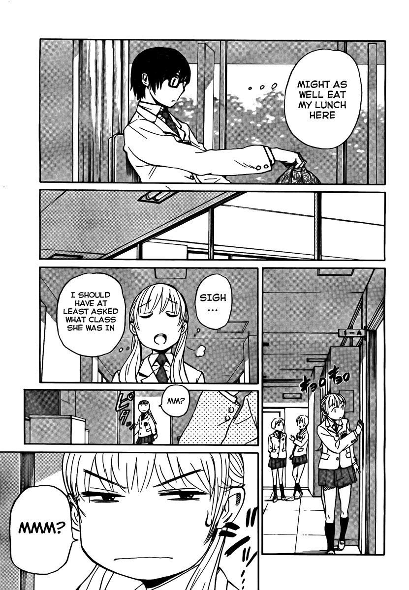 Bushidou Sixteen Is That Hanya? 第18页