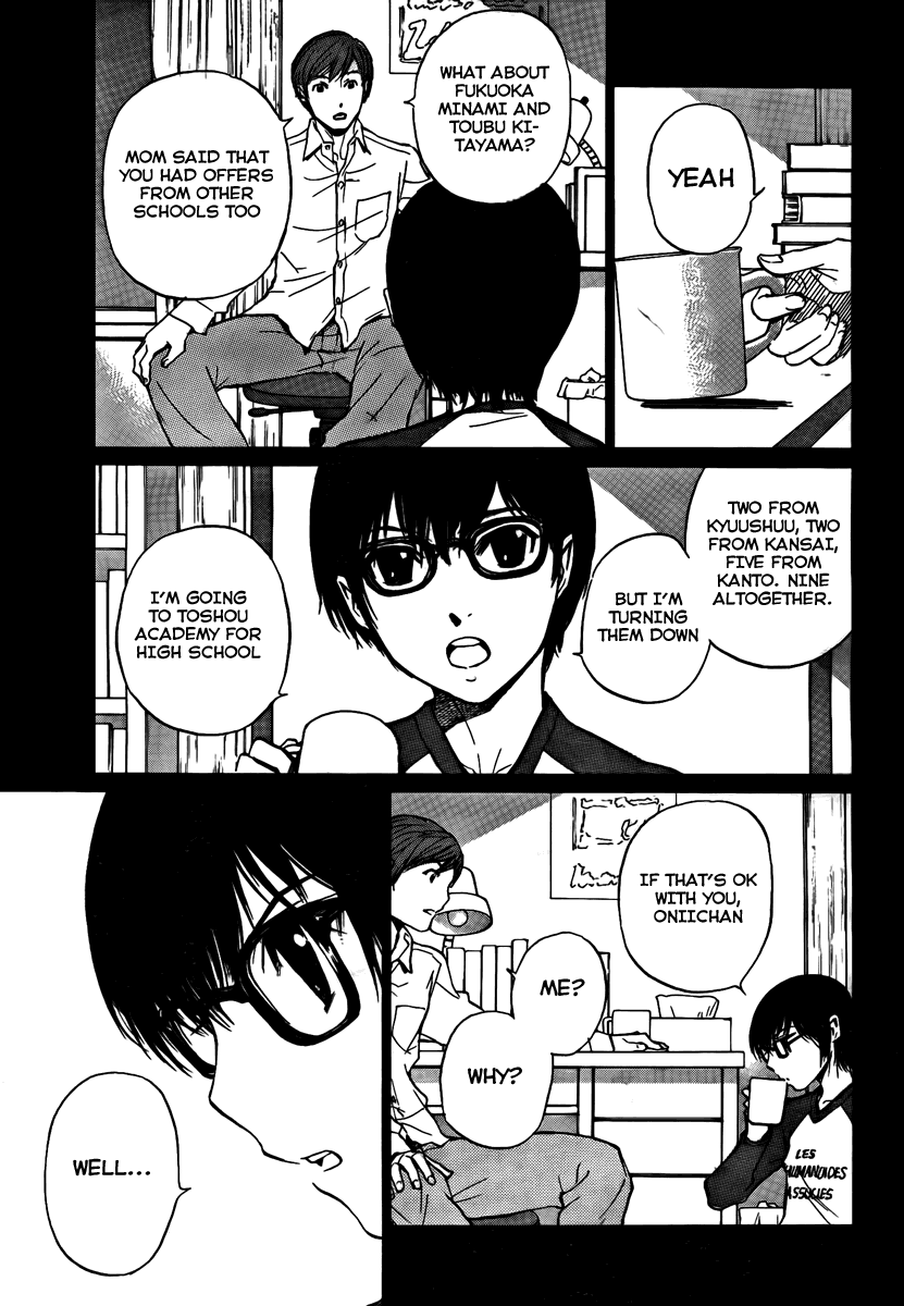 Bushidou Sixteen Is That Hanya? 第3页
