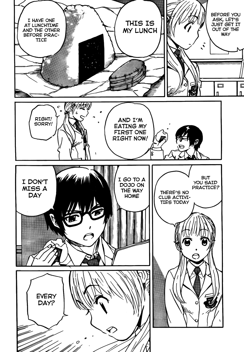 Bushidou Sixteen Is That Hanya? 第21页