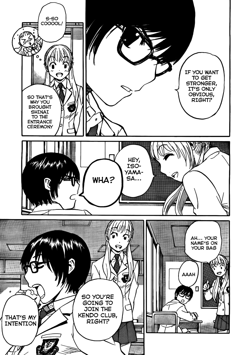 Bushidou Sixteen Is That Hanya? 第22页