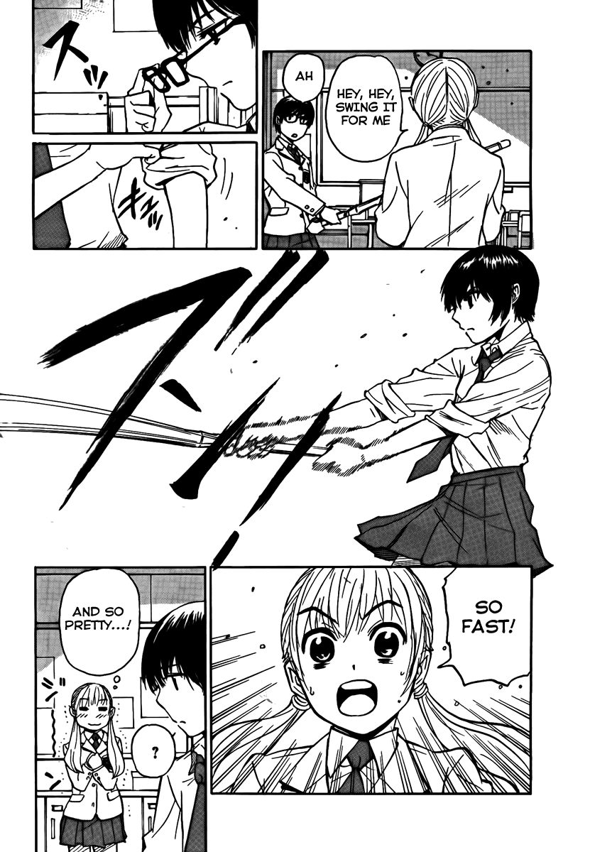 Bushidou Sixteen Is That Hanya? 第28页