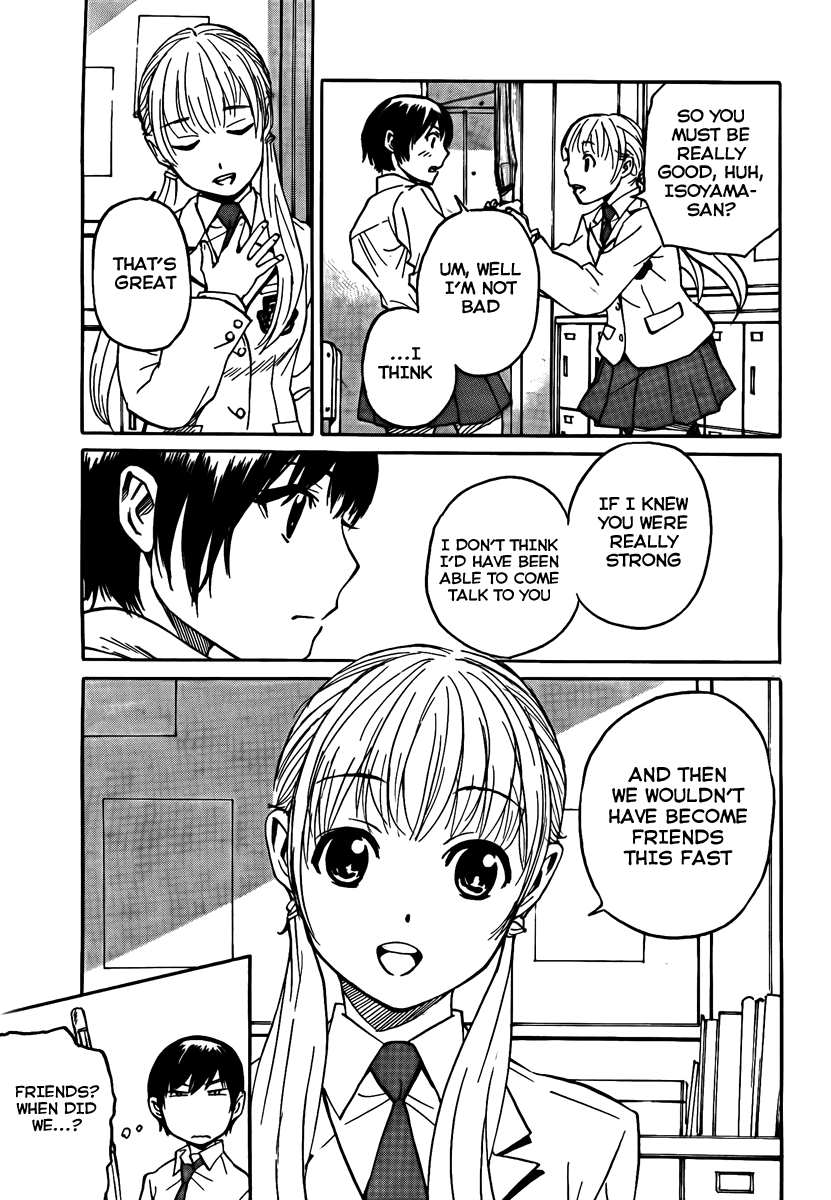 Bushidou Sixteen Is That Hanya? 第29页