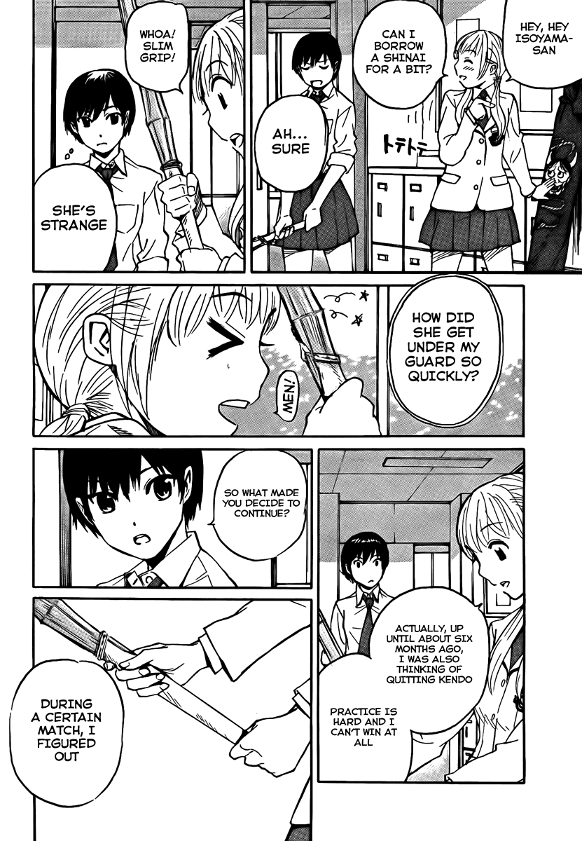 Bushidou Sixteen Is That Hanya? 第30页