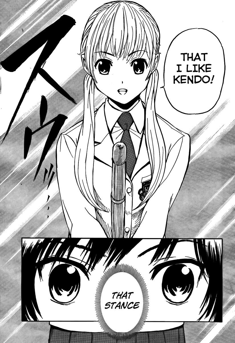 Bushidou Sixteen Is That Hanya? 第31页