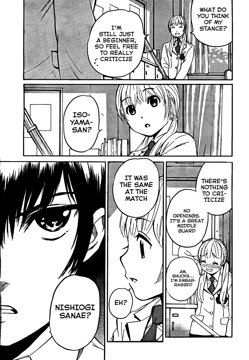 Bushidou Sixteen Is That Hanya? 第33页