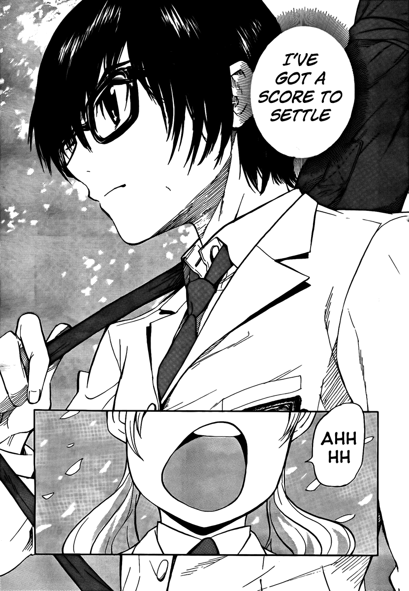 Bushidou Sixteen Is That Hanya? 第7页