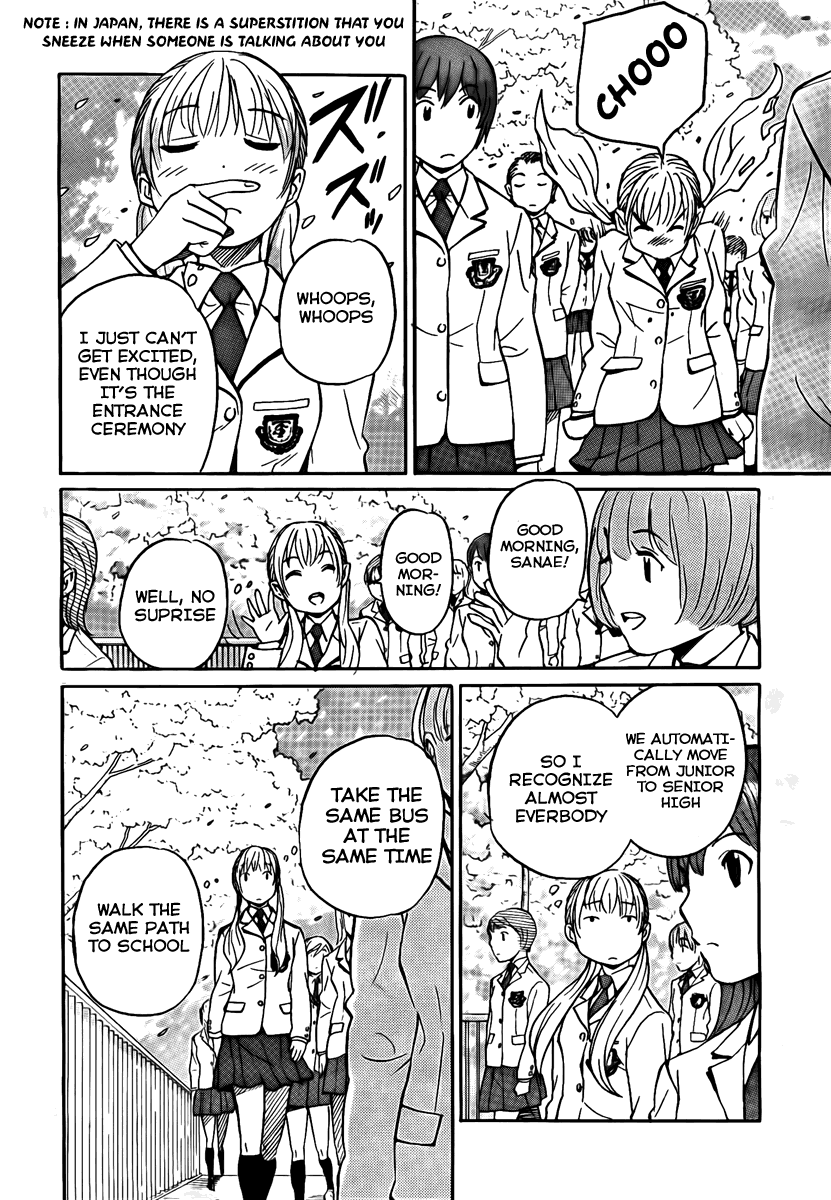 Bushidou Sixteen Is That Hanya? 第8页