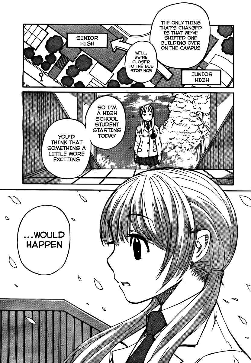 Bushidou Sixteen Is That Hanya? 第9页