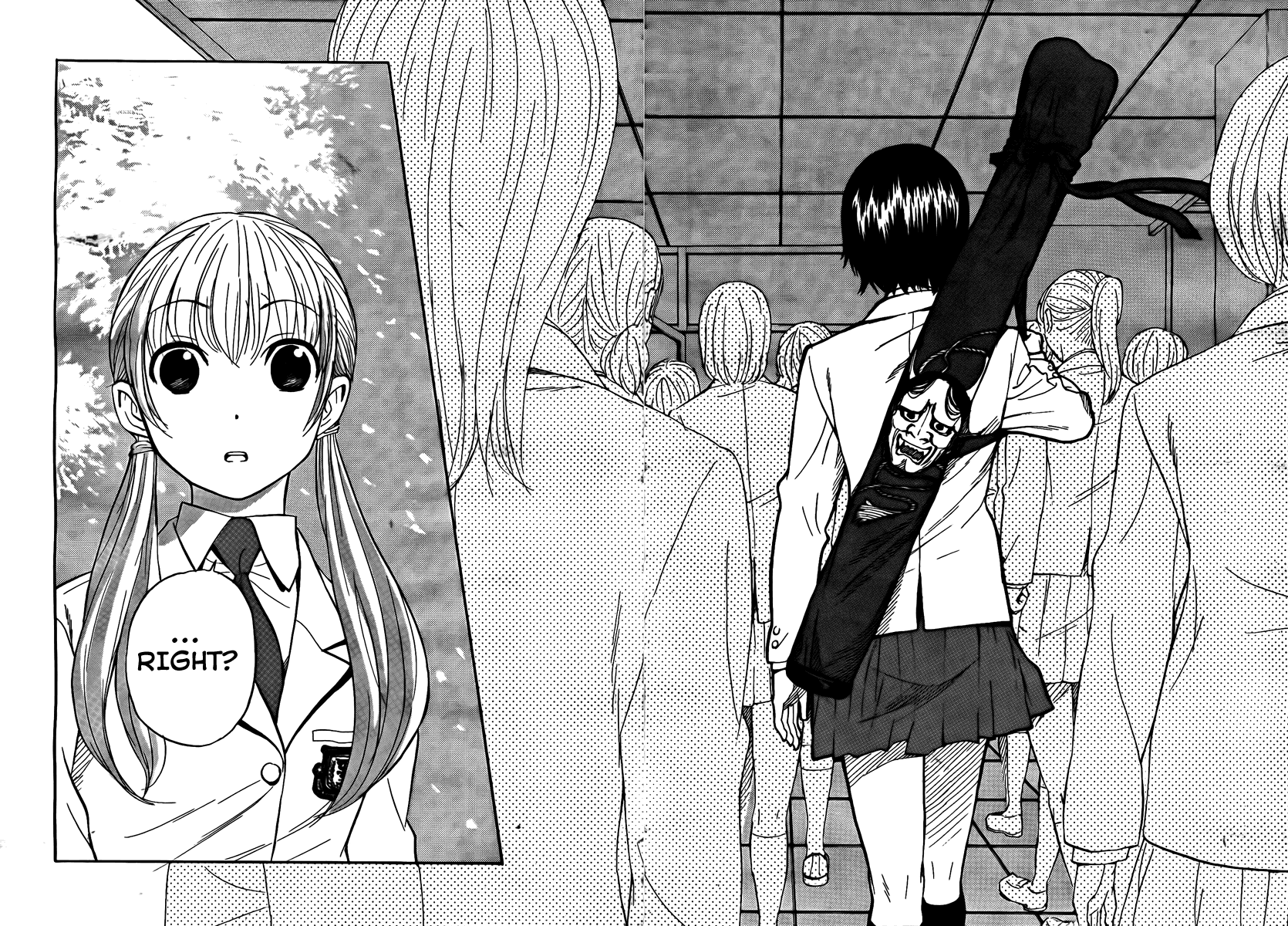 Bushidou Sixteen Is That Hanya? 第10页