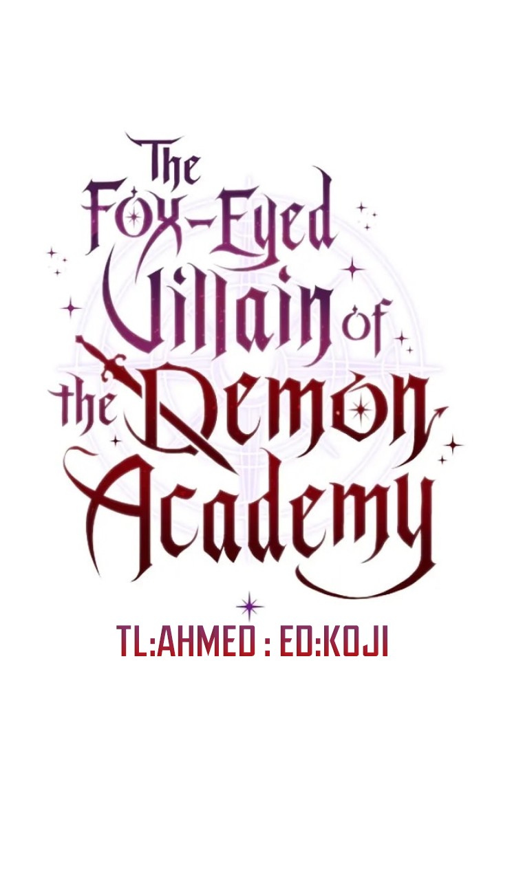 Magye Academy-ui Silnun Agyeok Ch. 41 第16页