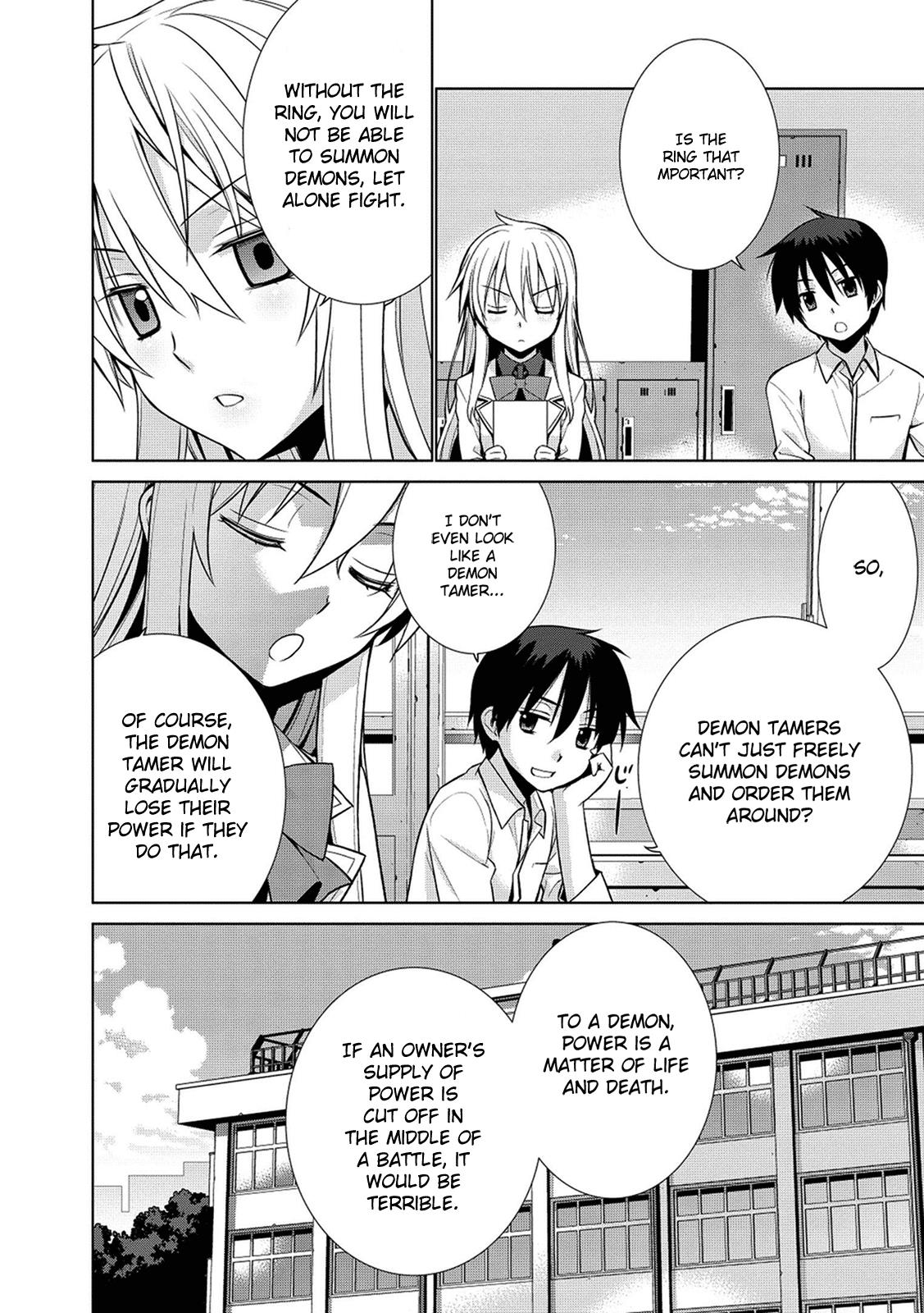 Maou na Ore to Fushihime no Yubiwa You Must Sign This Contract! 第13页