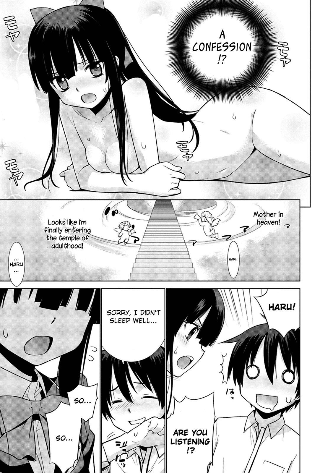 Maou na Ore to Fushihime no Yubiwa You Must Sign This Contract! 第18页