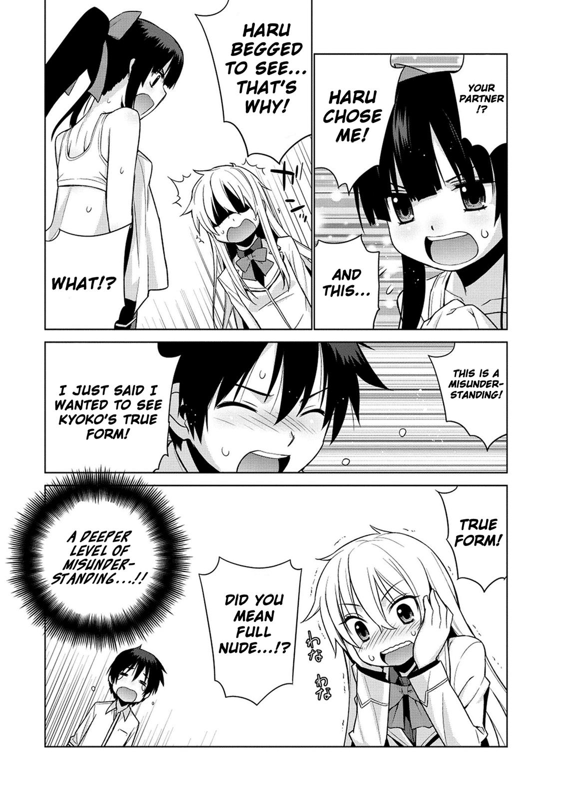Maou na Ore to Fushihime no Yubiwa You Must Sign This Contract! 第24页