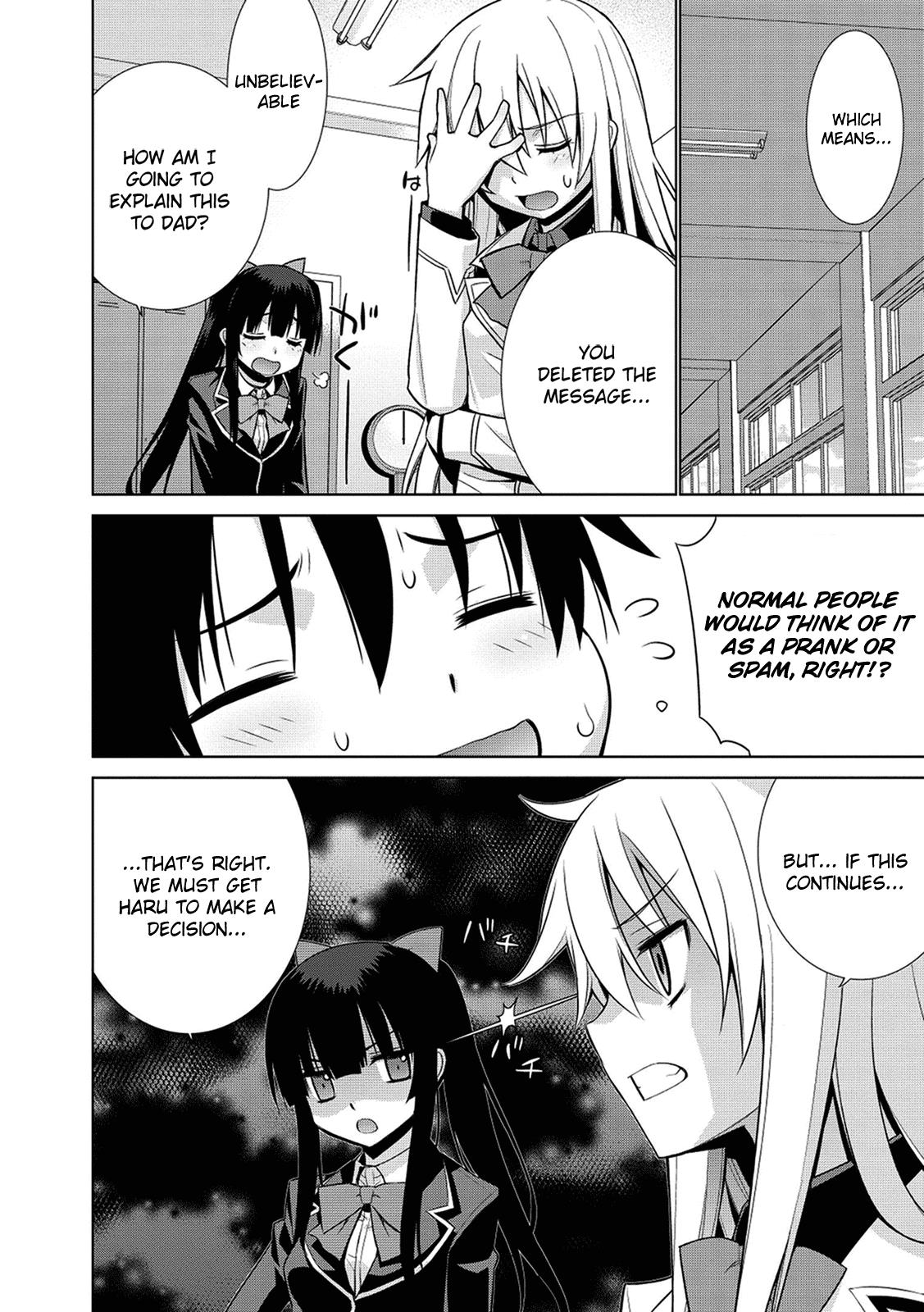 Maou na Ore to Fushihime no Yubiwa You Must Sign This Contract! 第29页