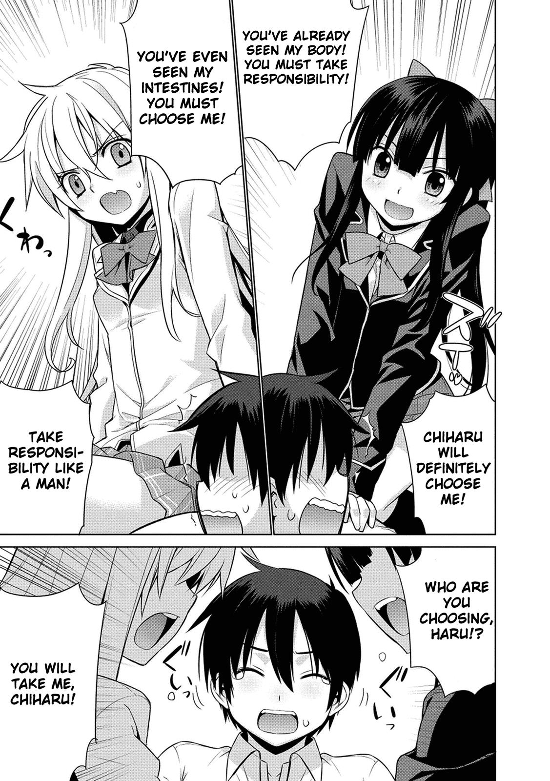 Maou na Ore to Fushihime no Yubiwa You Must Sign This Contract! 第30页