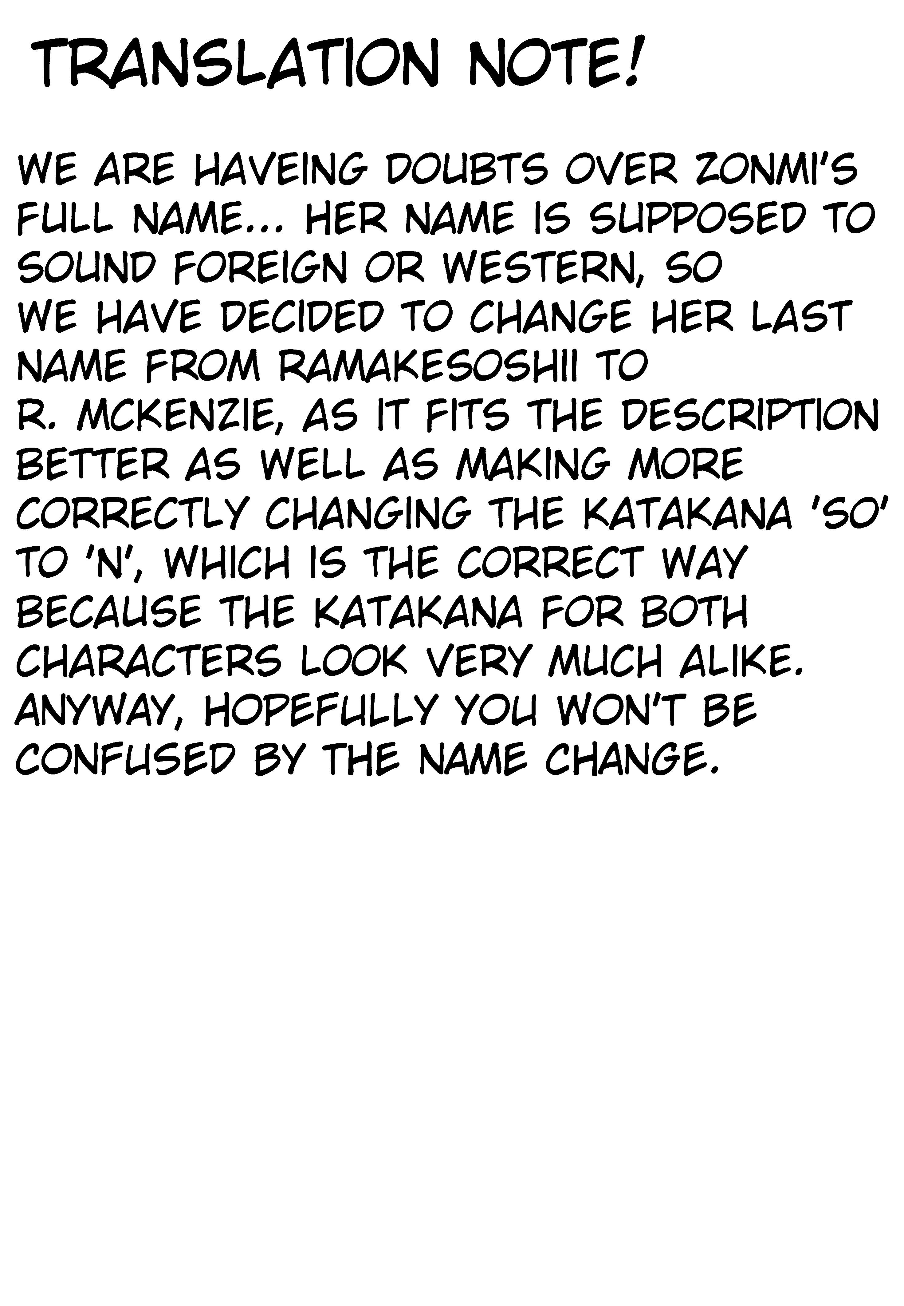 Maou na Ore to Fushihime no Yubiwa You Must Sign This Contract! 第32页