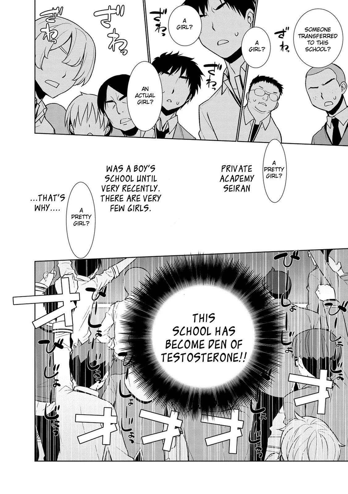 Maou na Ore to Fushihime no Yubiwa You Must Sign This Contract! 第7页