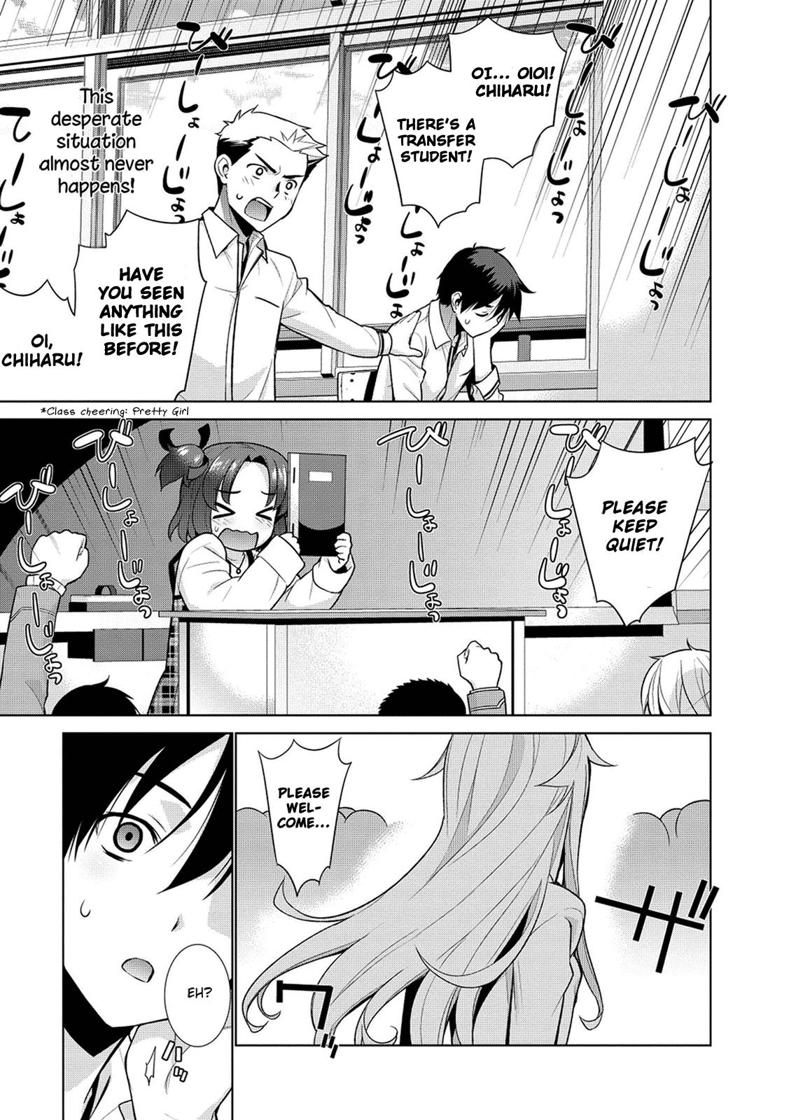 Maou na Ore to Fushihime no Yubiwa You Must Sign This Contract! 第8页