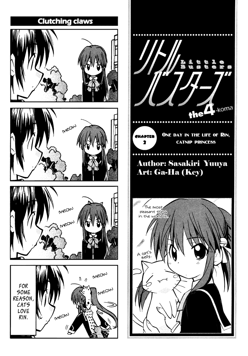 Little Busters! The 4-koma One Day in the Life of Rin, Catnip Princess 第3页