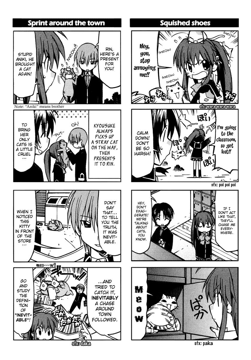 Little Busters! The 4-koma One Day in the Life of Rin, Catnip Princess 第4页