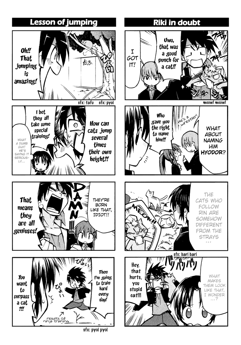 Little Busters! The 4-koma One Day in the Life of Rin, Catnip Princess 第5页