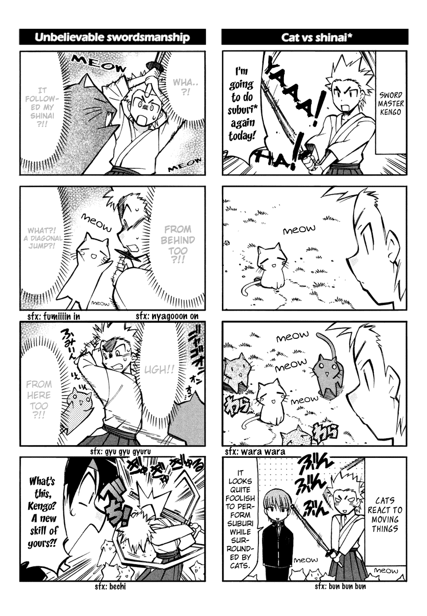 Little Busters! The 4-koma One Day in the Life of Rin, Catnip Princess 第6页