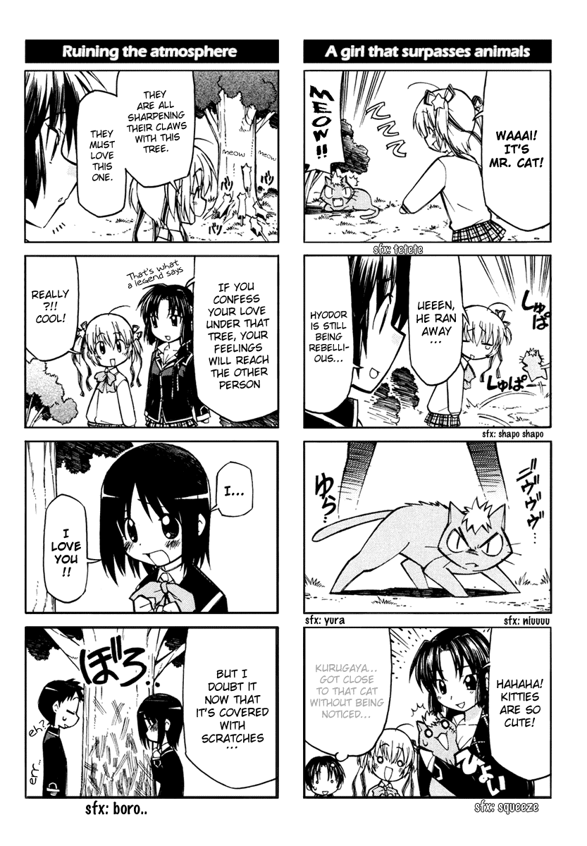 Little Busters! The 4-koma One Day in the Life of Rin, Catnip Princess 第7页