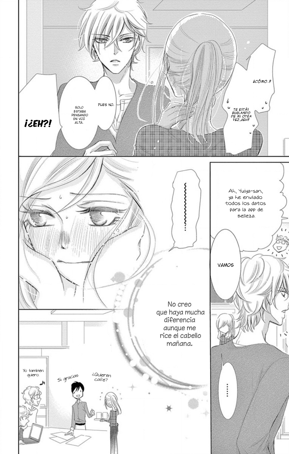 Futarime no Ouji-sama Código 002 ¡¿Miembro de un club de fans?! 第16页