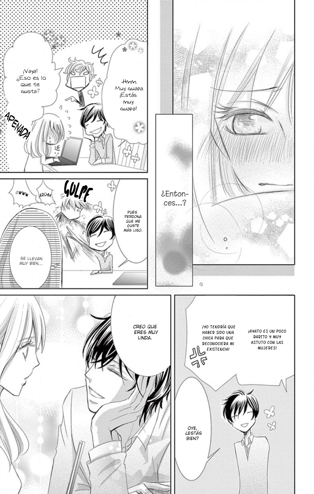 Futarime no Ouji-sama Código 002 ¡¿Miembro de un club de fans?! 第21页